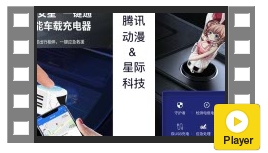 图片展示-2
