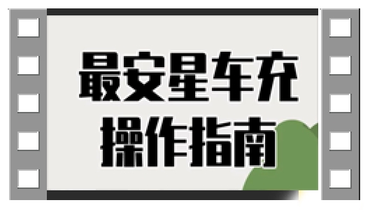 图片展示-2