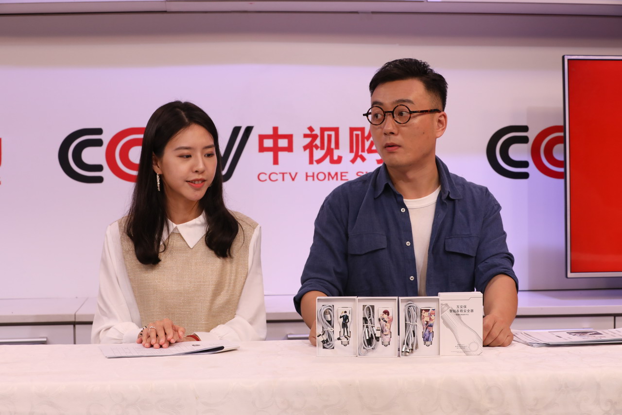 深企力量全程视频
