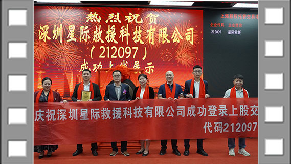 图片展示-3