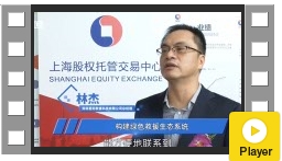 图片展示-3